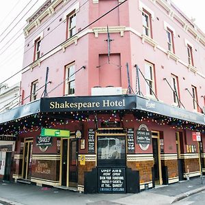 Shakespeare Hotel